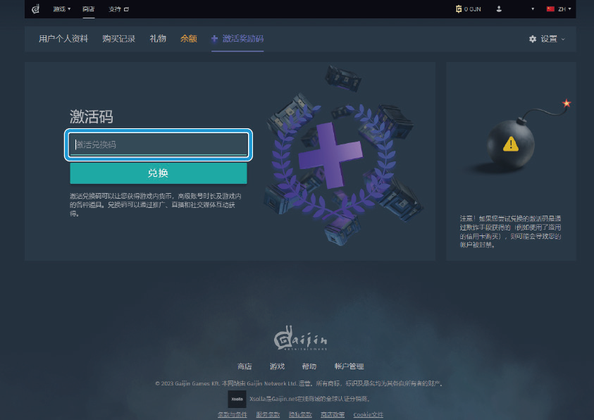 1705906361635278.png image.png