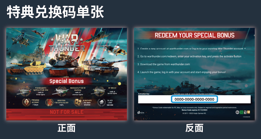 1705906530508979.png image.png